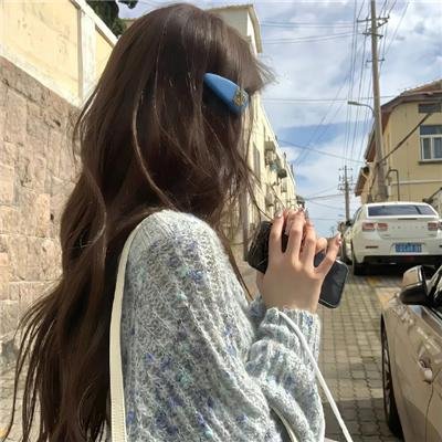 一个乖女儿的抱怨